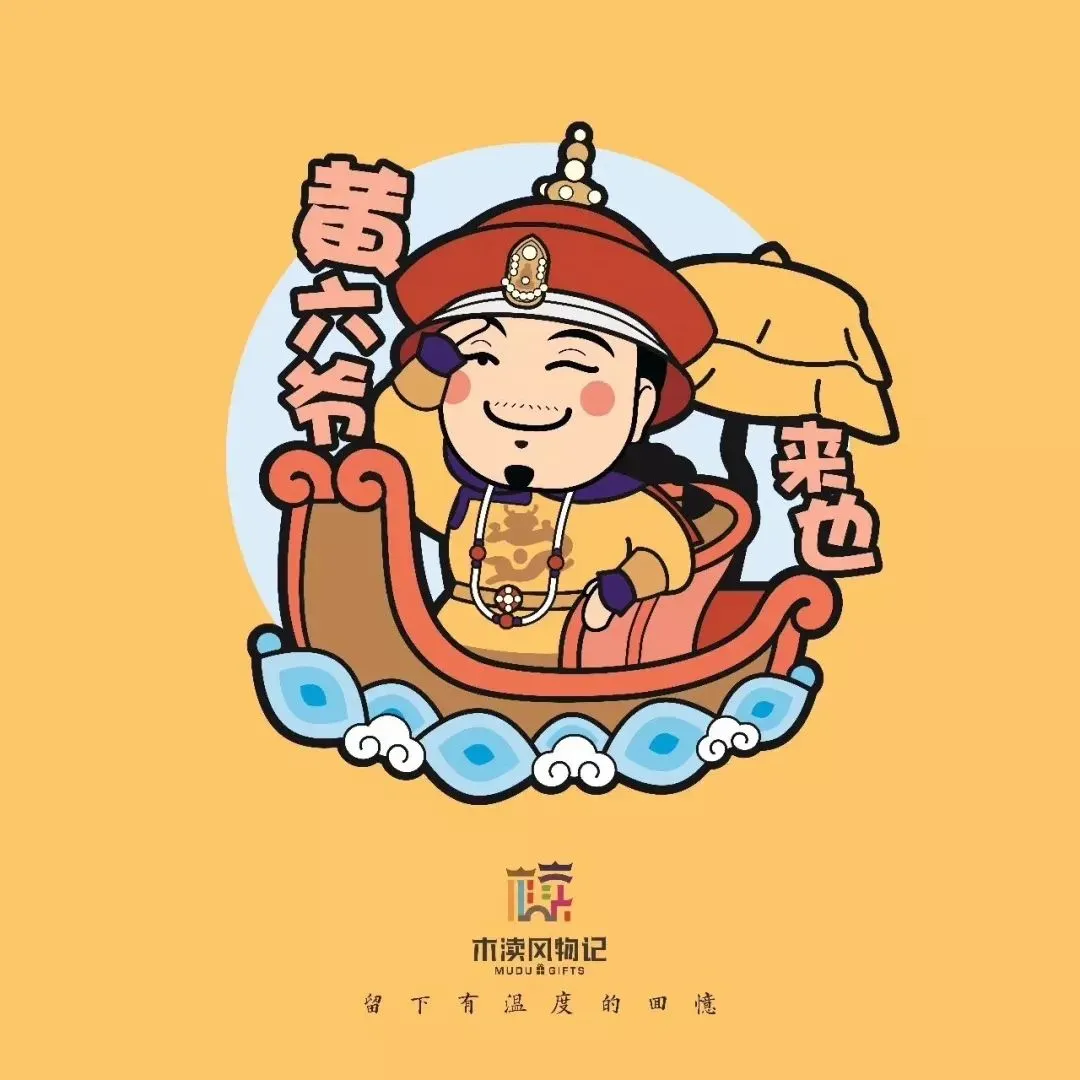 图片10.png