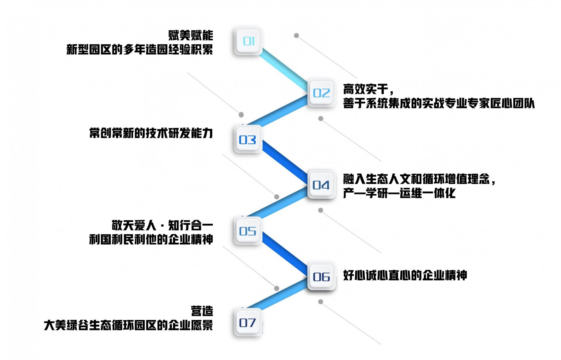 44_看图王.jpg