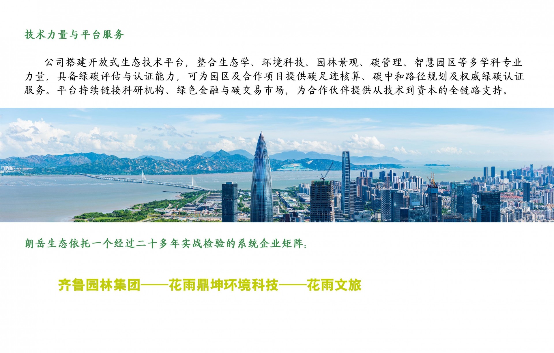 03-3_看图王.jpg